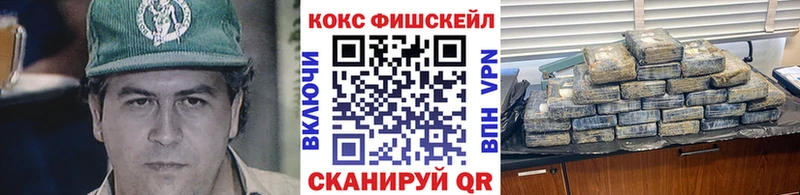 Cocaine Боливия  Губаха 