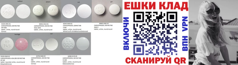 ЭКСТАЗИ XTC  цены   Губаха 