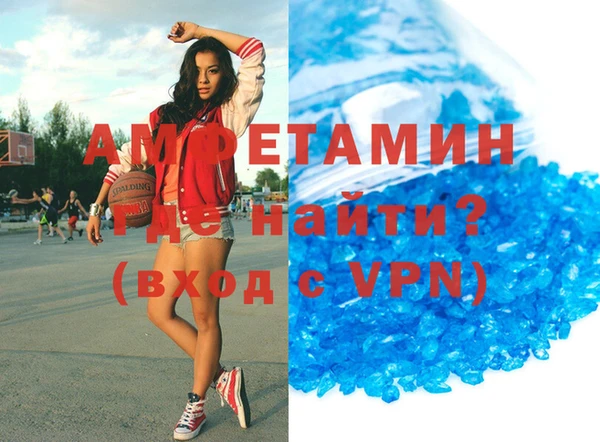 мяу мяу мука Бородино