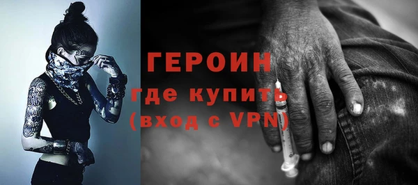 шишки Бугульма