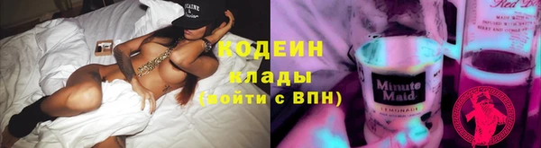 а пвп мука Бронницы