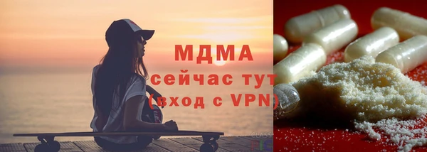 а пвп мука Бронницы