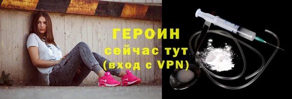 Альфа ПВП Богородицк