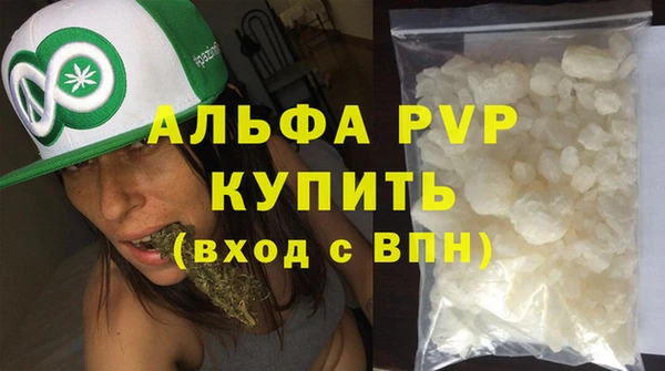 мяу мяу мука Бородино