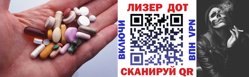 купить  цена  Губаха  darknet наркотические препараты  ЛСД экстази кислота  кракен зеркало 
